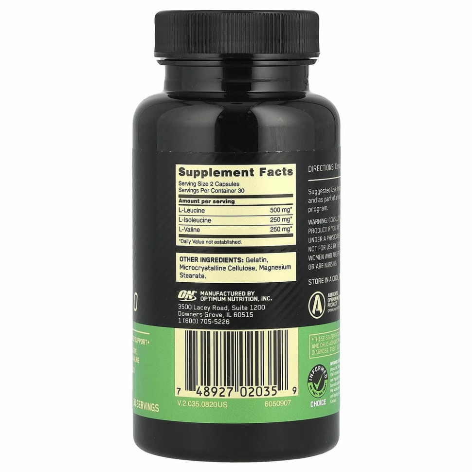Optimum Nutrition, BCAA 1000 Caps, большая упаковка, 500 мг, 60 капсул