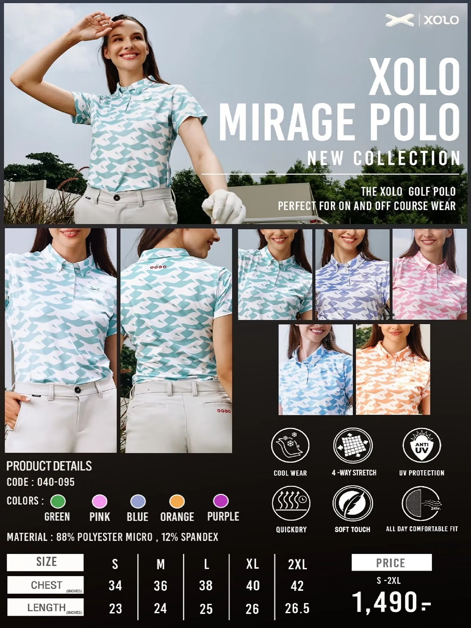 XOLO Orange WOMEN MIRAGE POLO (040095)