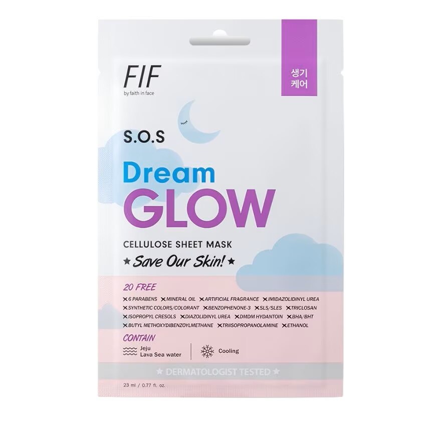FIF by Faith in Face S.O.S Dream Glow Cellulose Sheet Mask 1'S - Purple