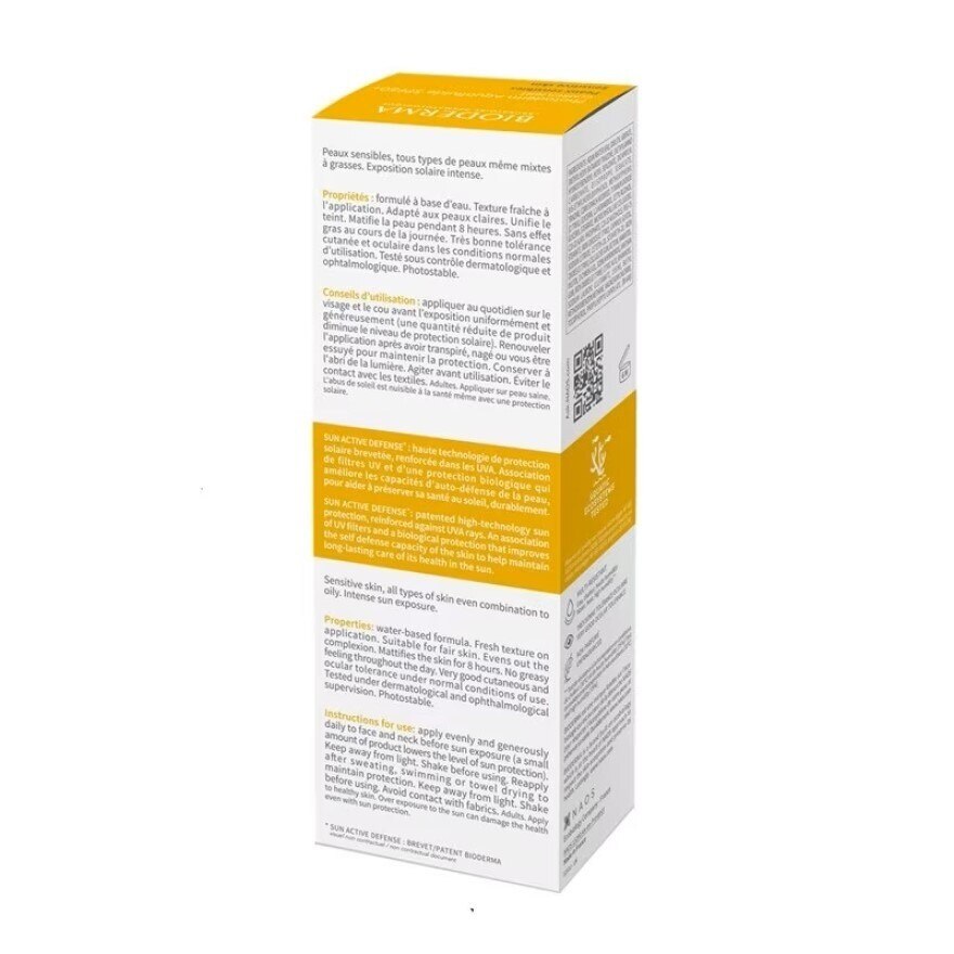 Bioderma Photoderm Aquafluid SPF50+ Light 40 ml.