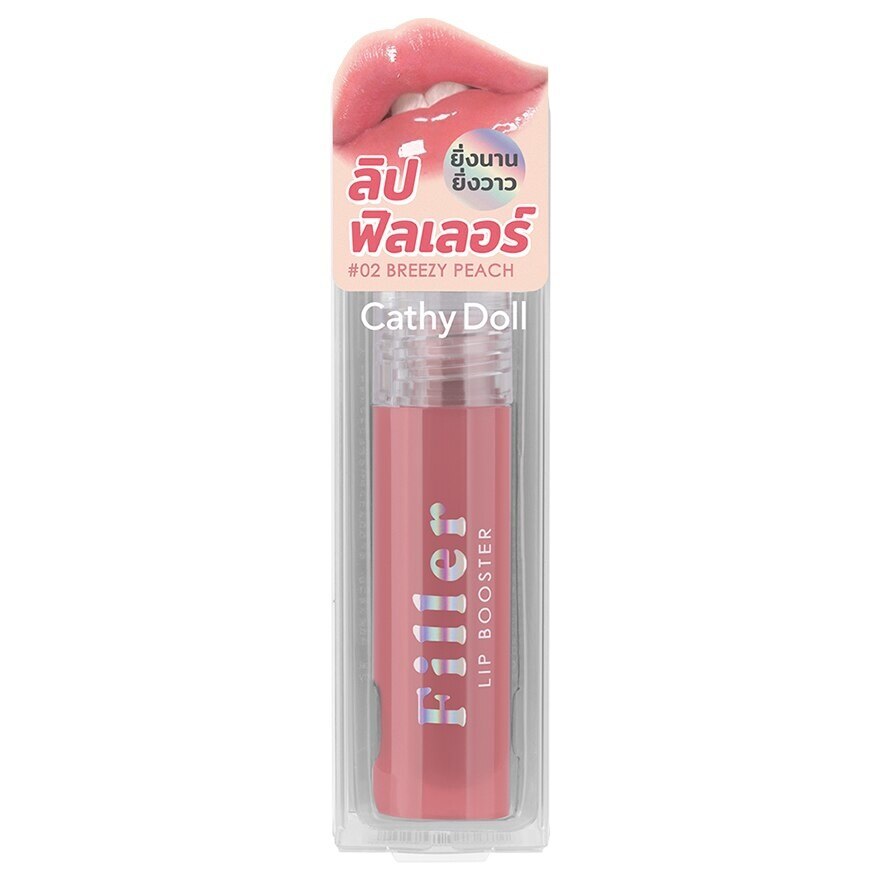 Cathy Doll Filler Lip Booster 02