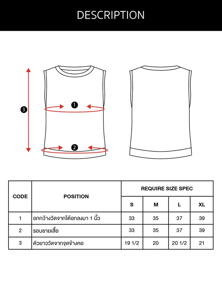 ESPADA Sleeveless Knit Top with Gold Rulex Detail Women MID BLUE