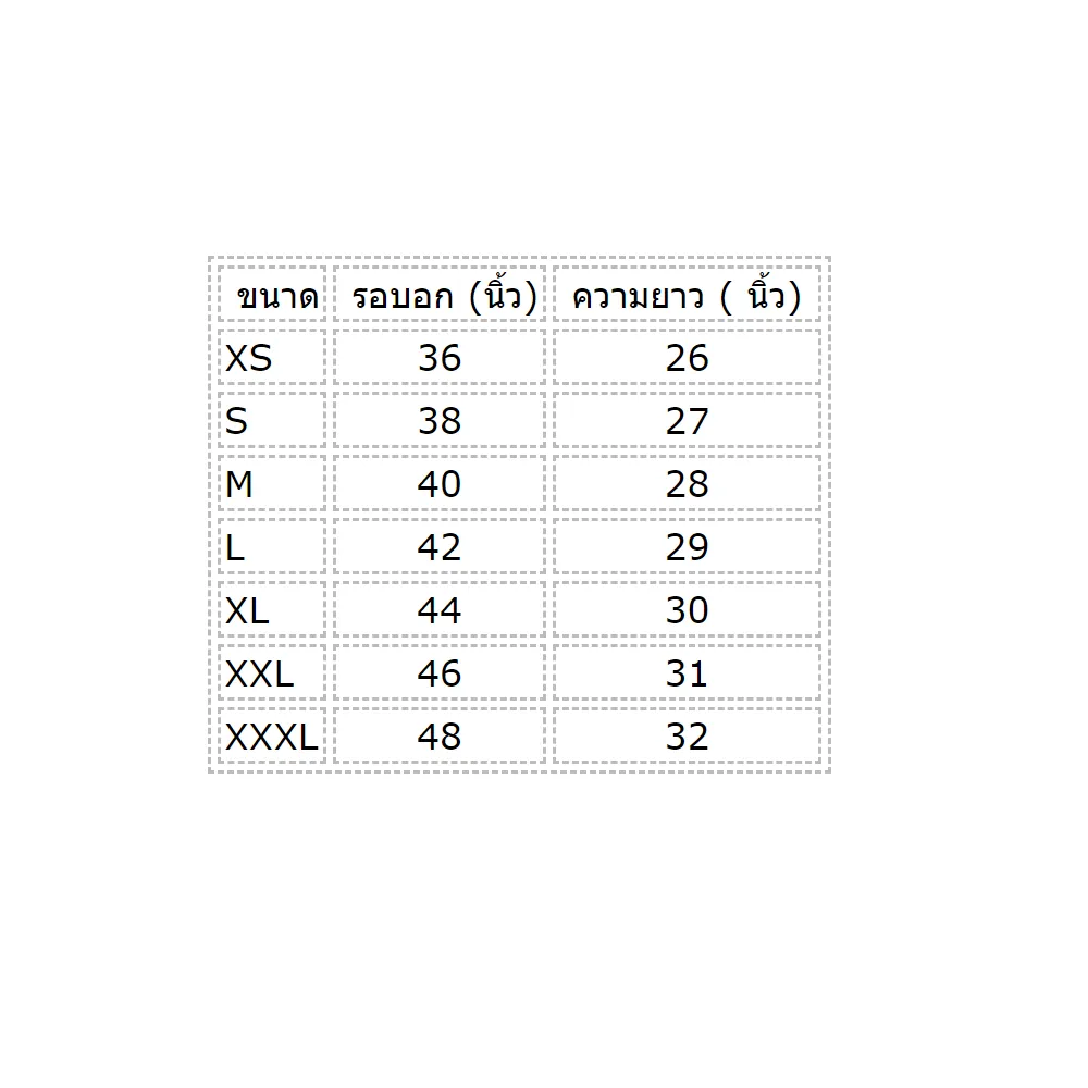 XOLO Blue ACTIVE T-Shirt (040059)