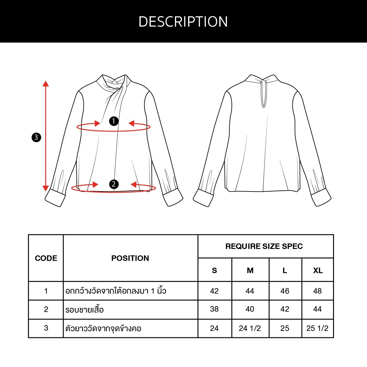 ESPADA Jacquard Blouse with Drapping Collar Details Women Ivory