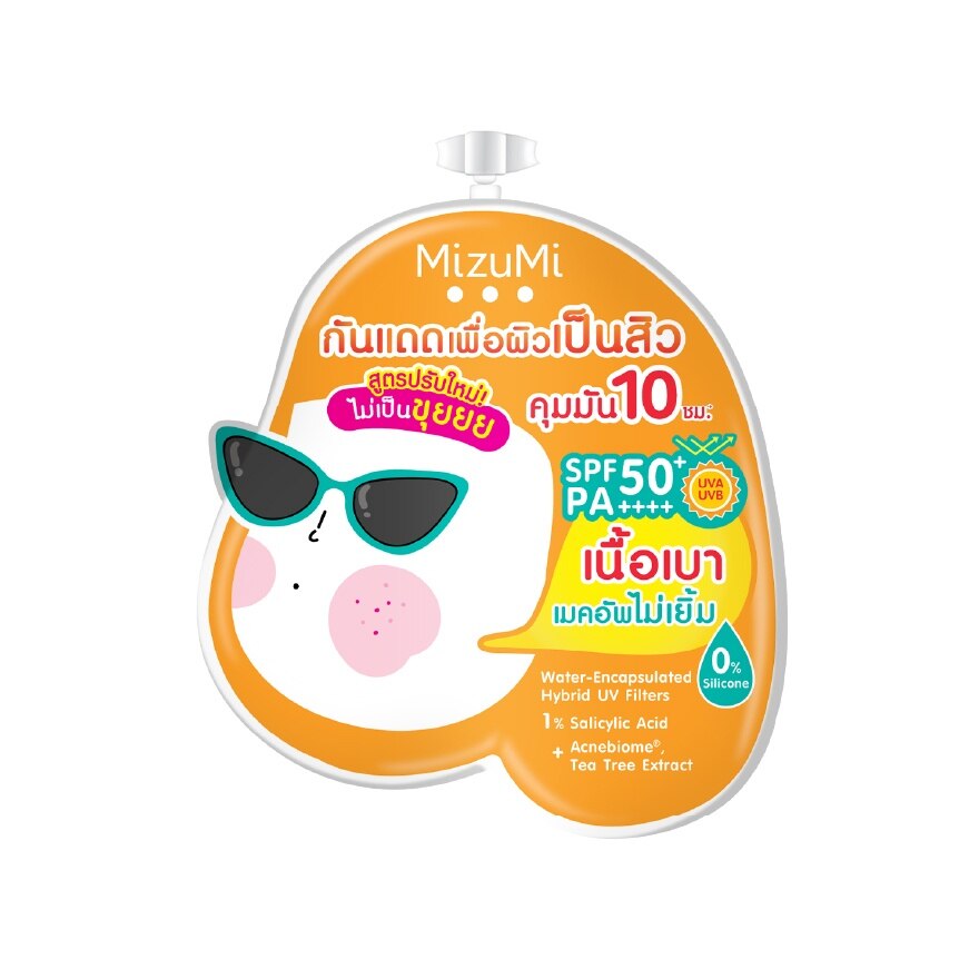 MizuMi UV Acne Matte Serum 6 g. Sunscreen Serum for Oily Acne Skin