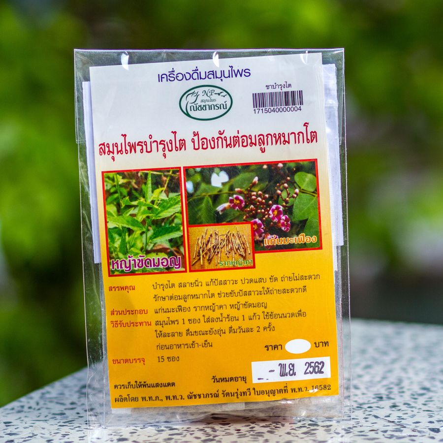 Тайский травяной чай от простатита 15 пакетиков