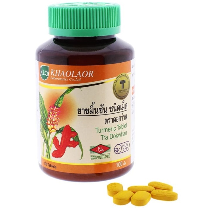 Турмерик (Куркума Длинная) в таблетках Khaolaor 100 шт