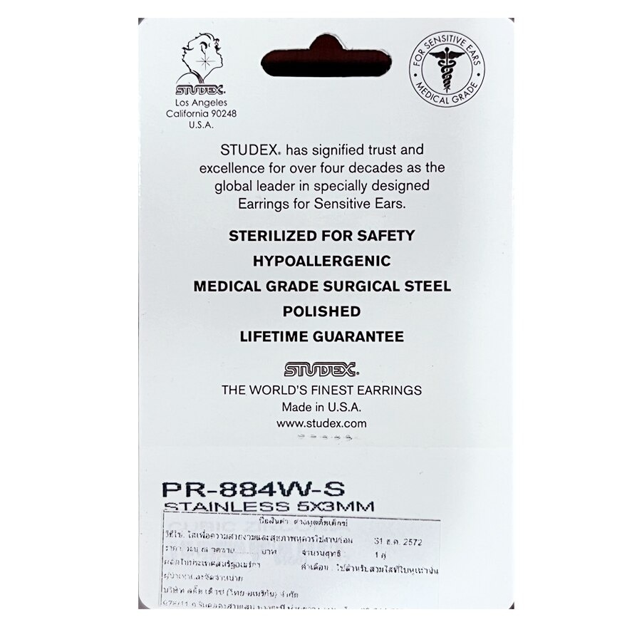 Studex Sensitive Sterilized For Sensitive Ear Stainless 5x3mm Cubic Zirconia