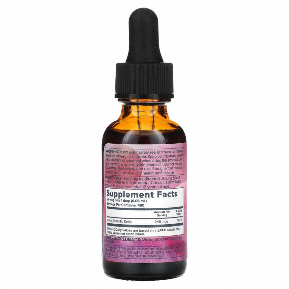 Heritage Store, атомарный йод, коллоидный, 30 мл (1 жидк. унция)