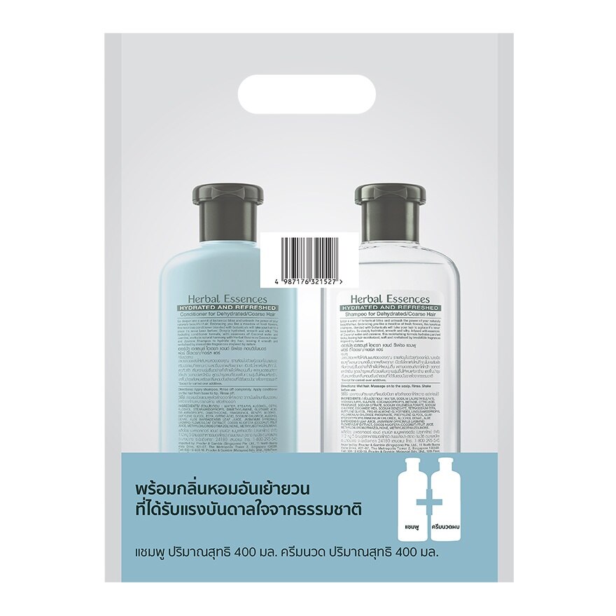 Herbal Essences Shampoo+Conditoner Coconut Hydrated  Refreshed 400 Ml.Twin Pack