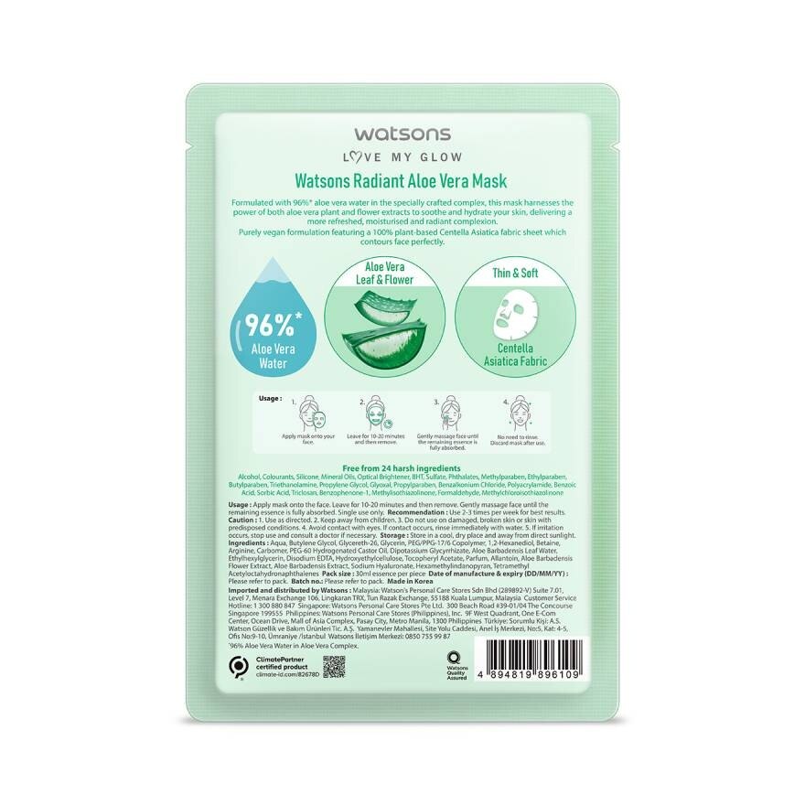 Watsons Radiant Aloe Vera Mask 1sheet.