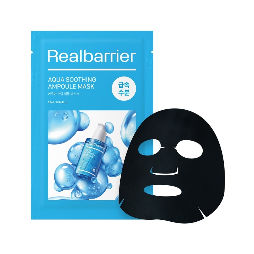 Real Barrier Aqua Soothing Ampoule Mask 1'S