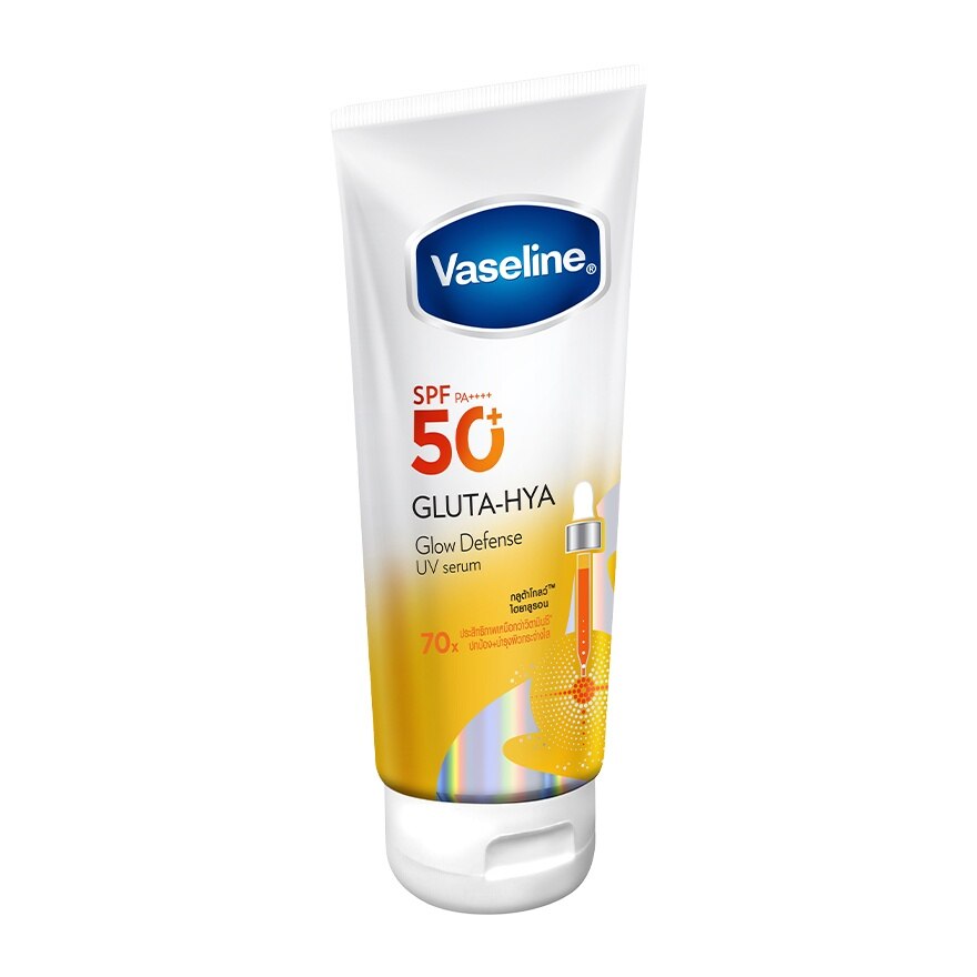 Vaseline Gluta-Hya Glow Defense UV Serum SPF50+ PA++++ 260 Ml.