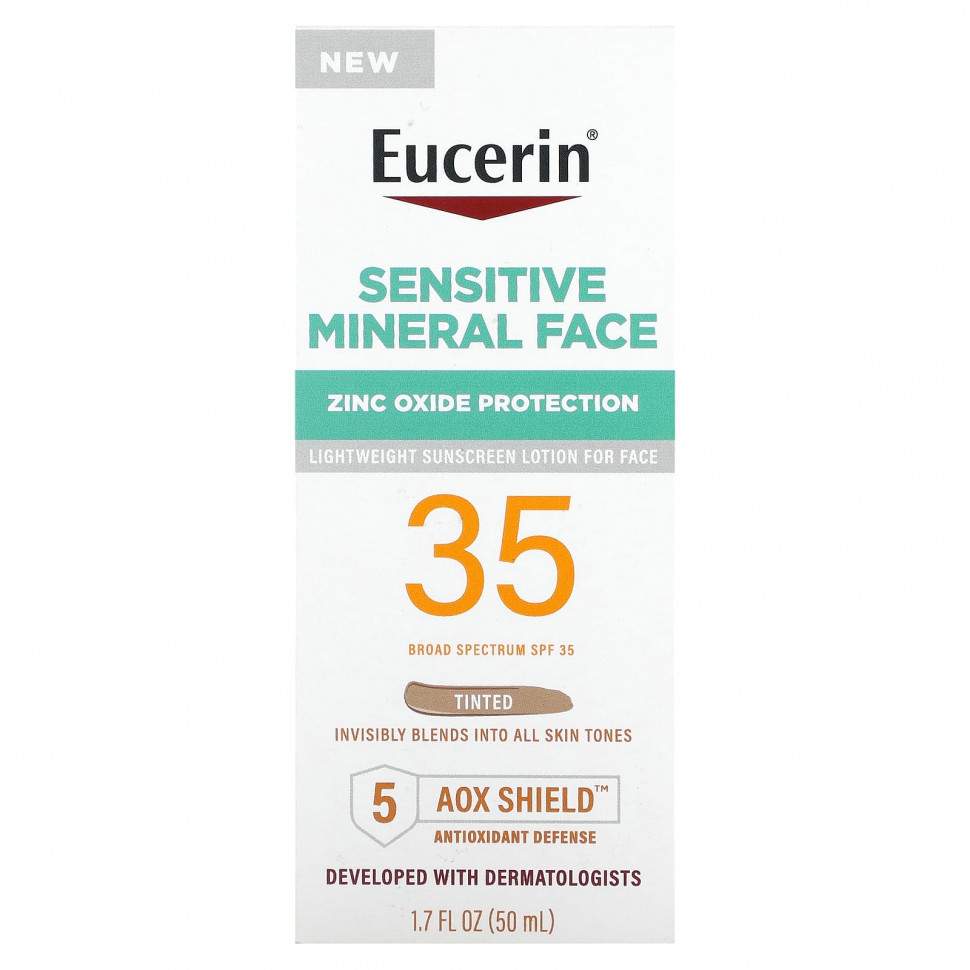 Eucerin, Минеральный солнцезащитный лосьон для чувствительной кожи, с SPF 35, тонирующий, 50 мл (1,7 жидк. Унции)
