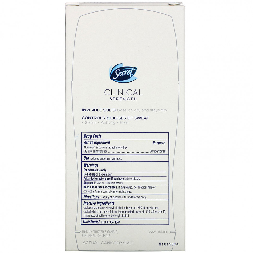 Secret, Дезодорант Clinical Strength, полностью очищающий, 73 г (2,6 унции)