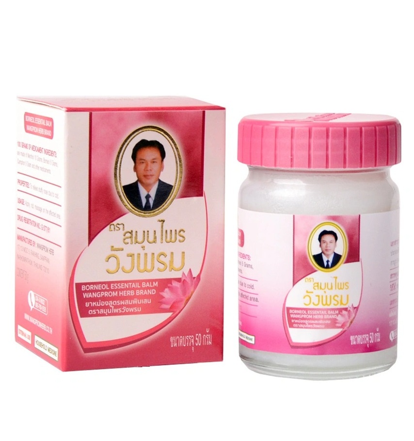 Розовый бальзам с маслом лотоса Wang Prom 20 или 50 гр