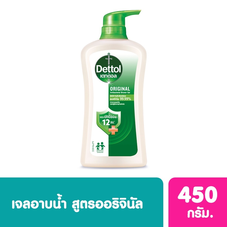Dettol Shower Gel Original Antibacterial 450 G.