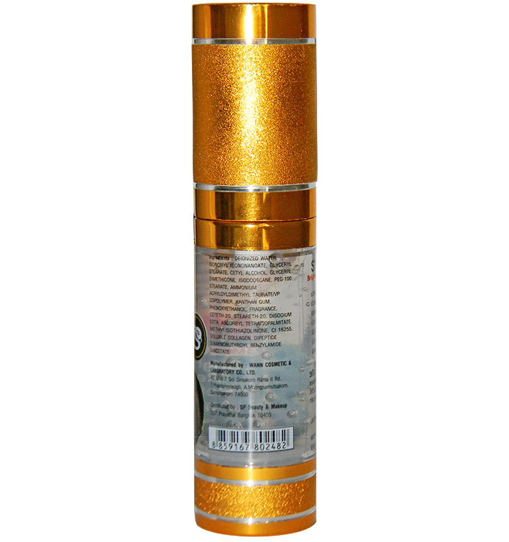 Сыворотка для лица с ядом королевской кобры Nature Republic 25 мл