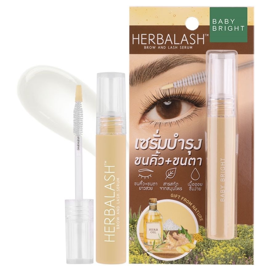 Baby Bright Herbalash Brow And Lash Serum 3g. - Clear