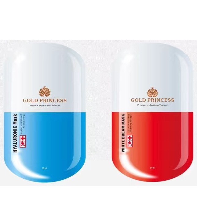 Тканевая маска с гиалуроновой кислотой Gold Princess 5 шт