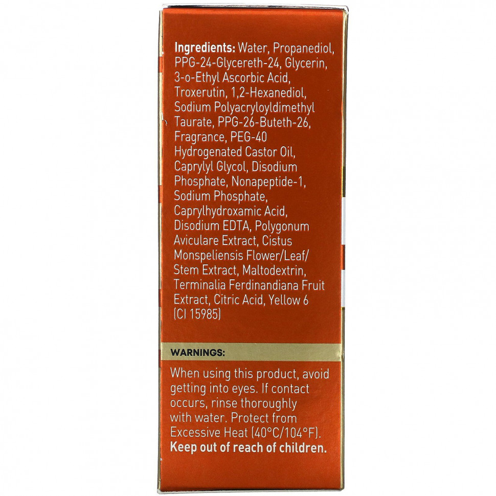 RoC, Multi Correxion, Revive + Glow, ежедневная сыворотка с витамином C, 30 мл (1 жидк. Унция)