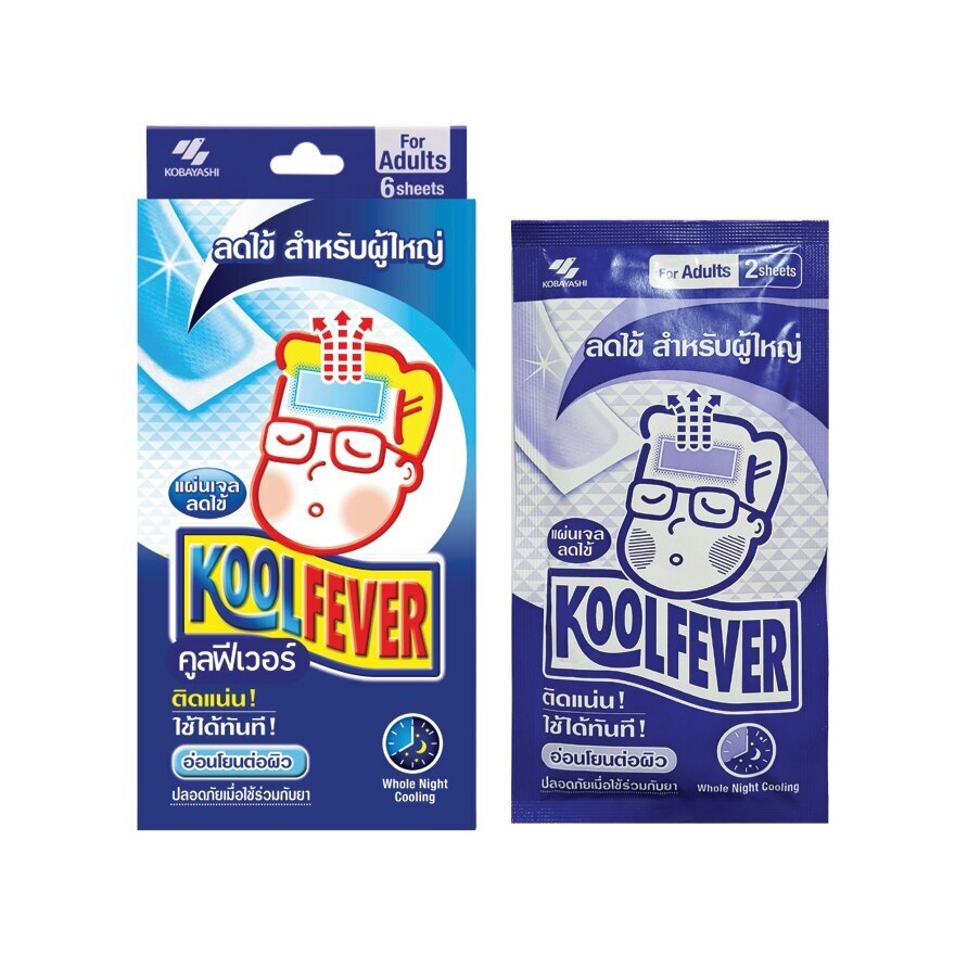 Koolfever For Adults 6Sheets