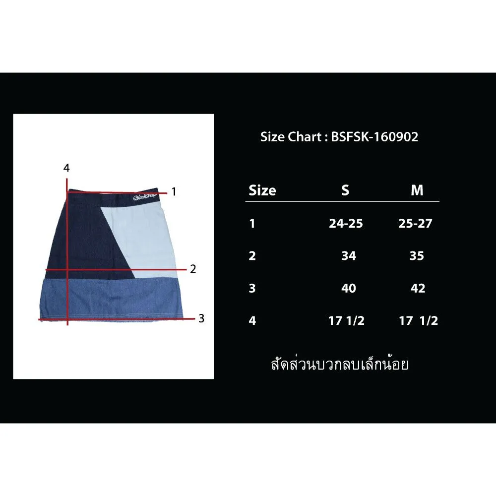 BLACK SHEEP JEANS Blue Jeans BSFSK-160902