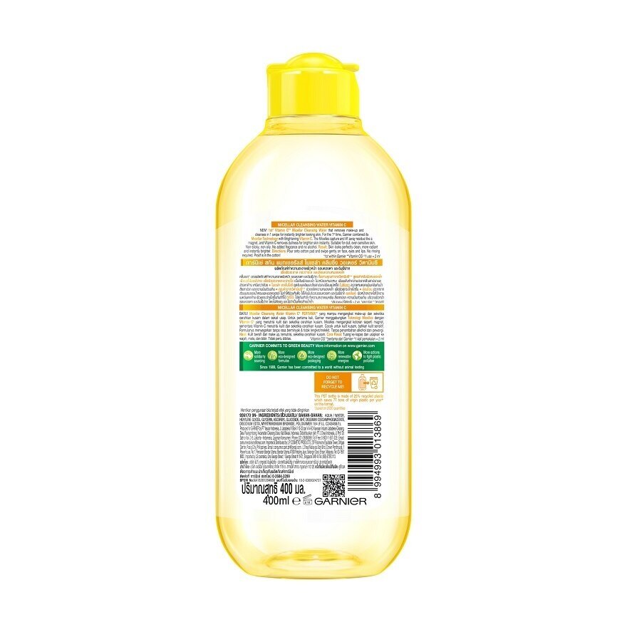 Garnier Skin Naturals Micellar Cleansing Water Vitamin C 400 Ml. เช็ดล้างเครื่องสำอาง