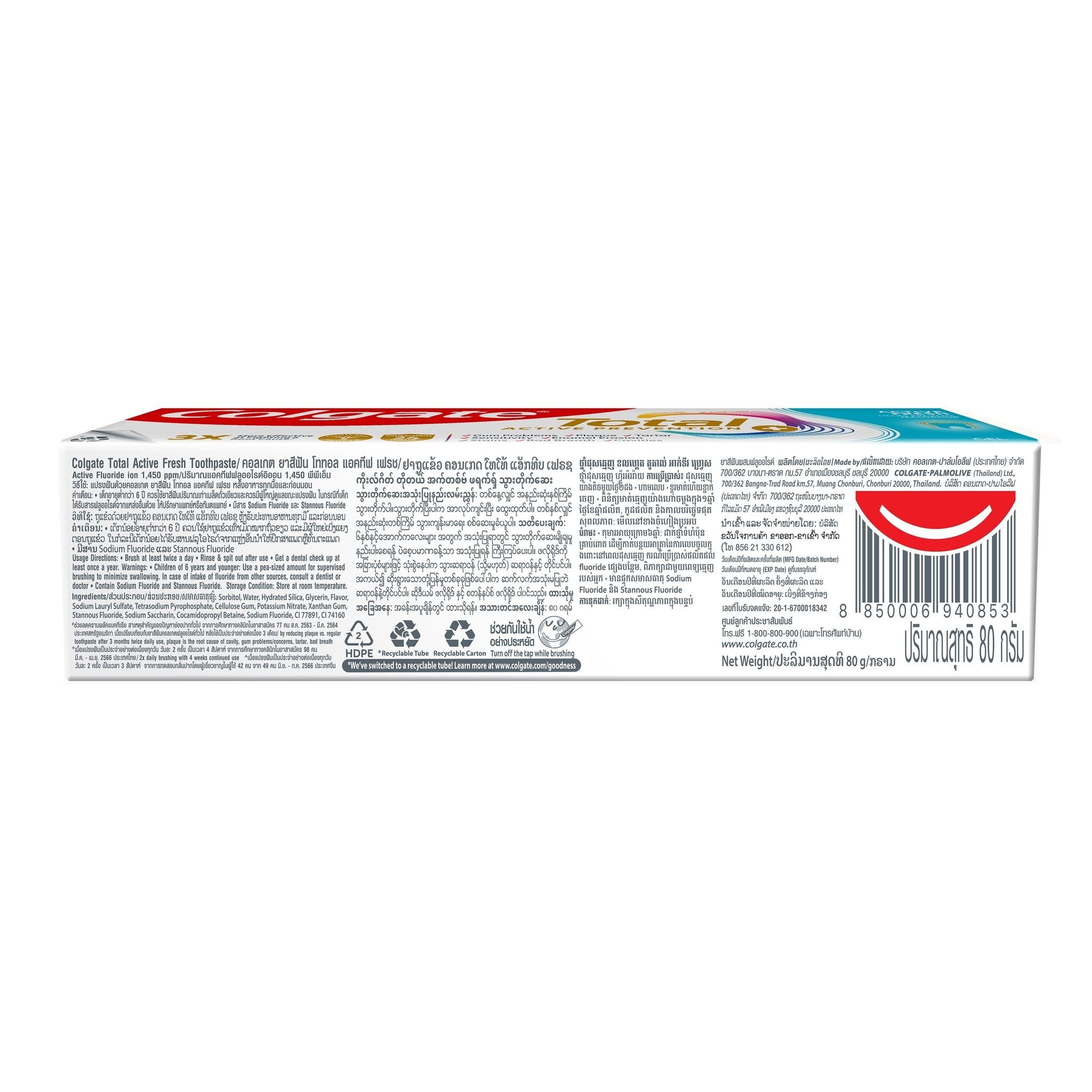 Colgate Toothpaste Total Active Fresh 80 G.