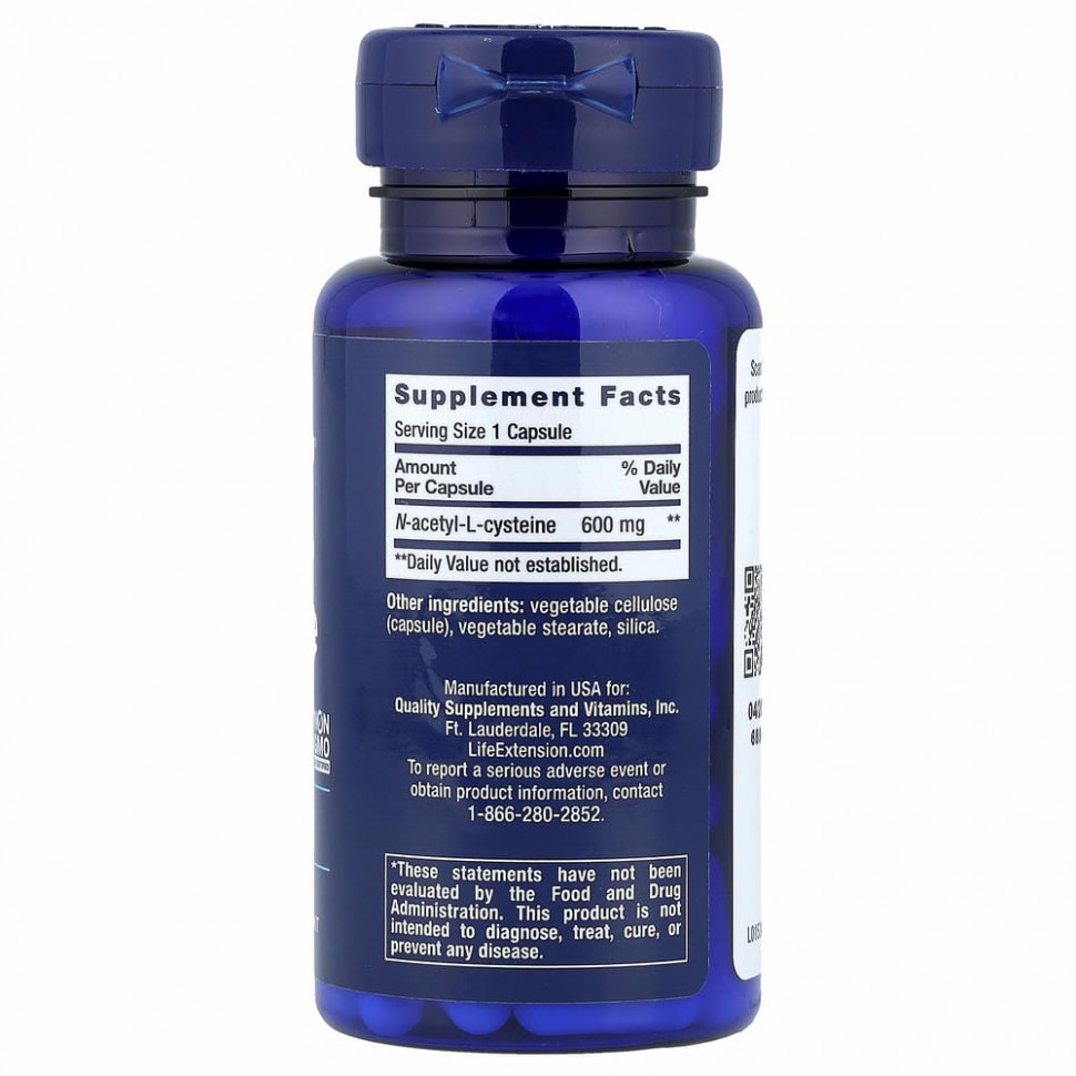 Life Extension, N-ацетил-L-цистеин, 600 мг, 60 капсул