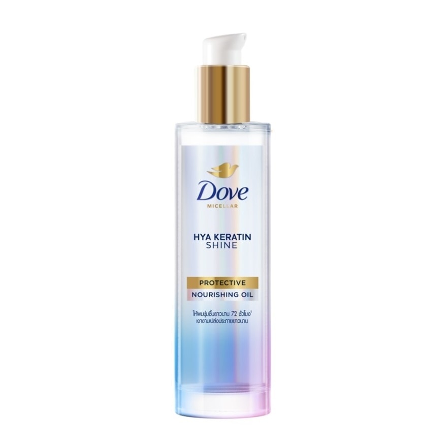 Dove Micellar Oil Hya Keratin Shine Protective Nourishing 95 Ml. - Purple