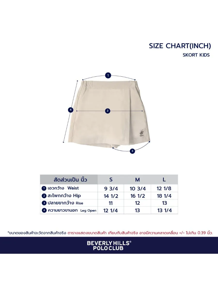 BEVERLY HILLS POLO CLUB Cream Girls Skorts Model KT2C001