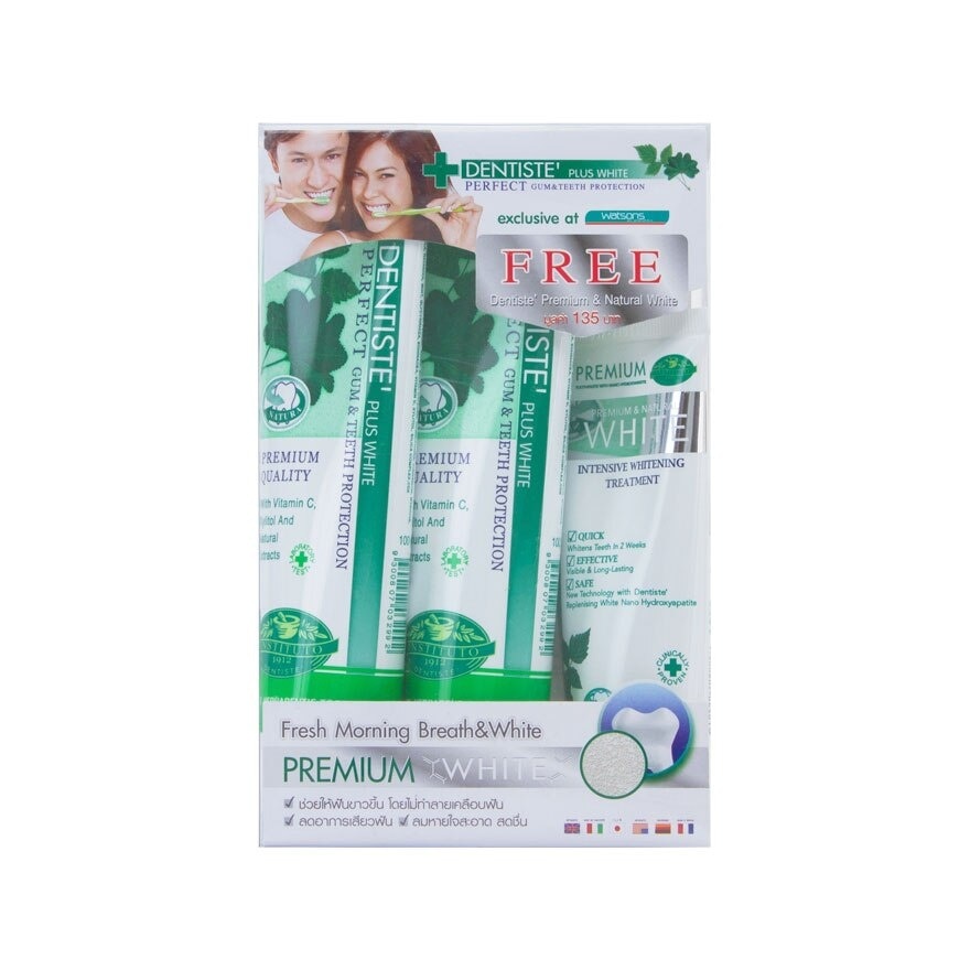 Dentiste Toothpaste 100 G.2+Whitening 50 G.