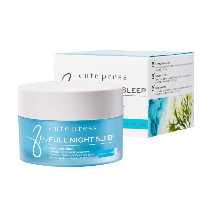 Cute Press 8 Hr Full Night Sleep Overnight Mask 50g