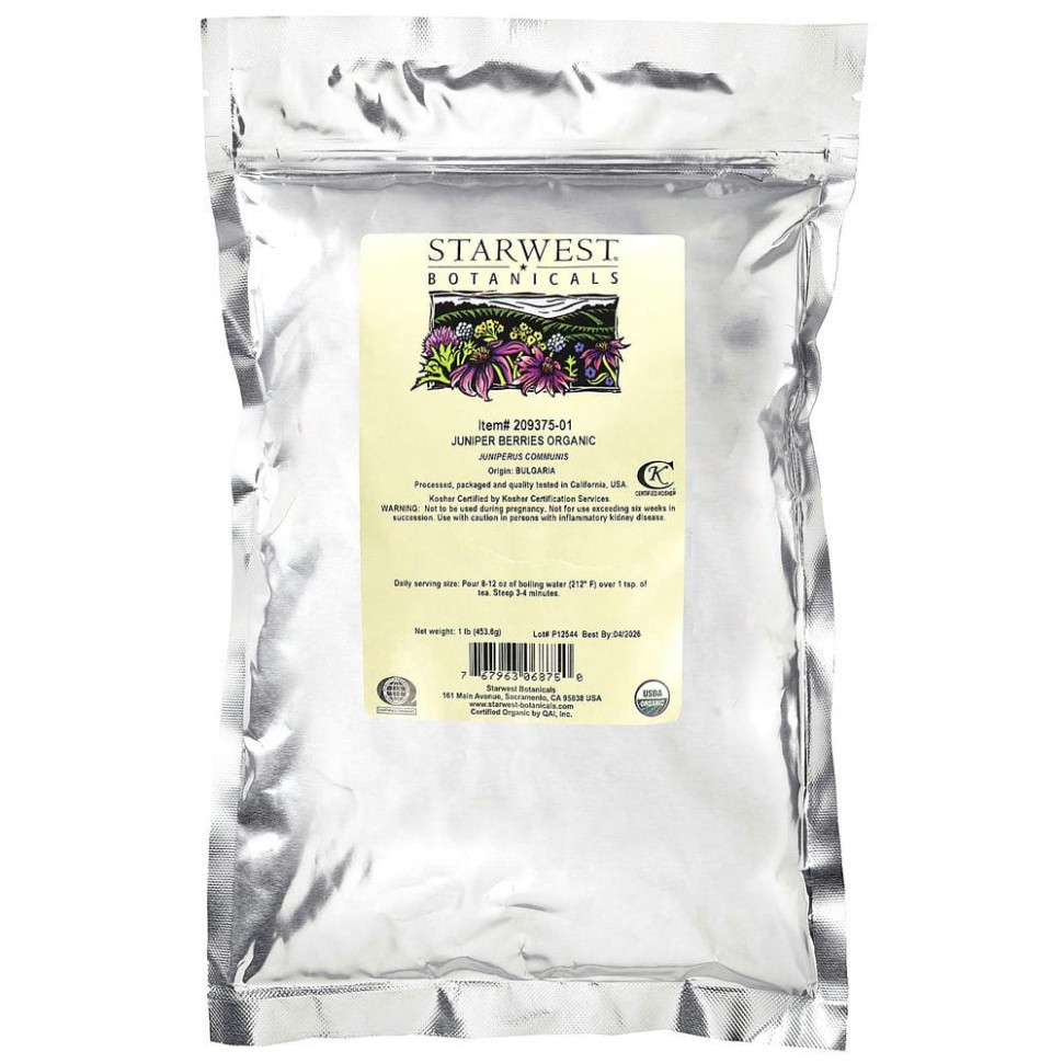 Starwest Botanicals, Органические ягоды можжевельника, 453,6 г (1 фунт)