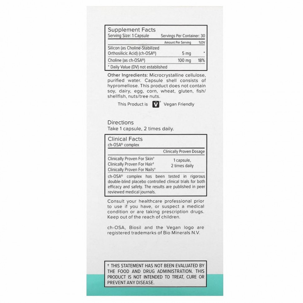 BioSil by Natural Factors, ch-OSA, улучшенный источник коллагена, 30 вегетарианских капсул
