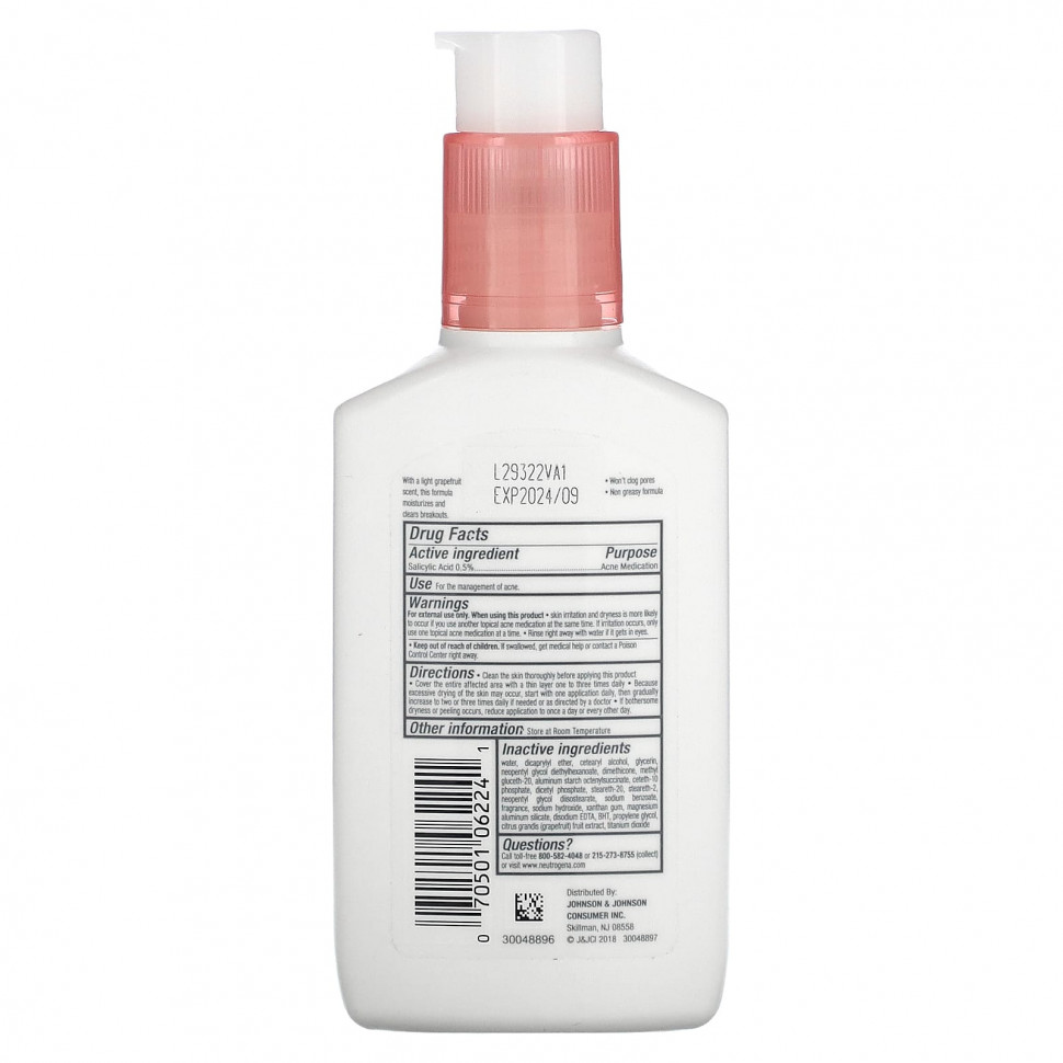 Neutrogena, Безмасляное увлажняющее средство от акне, розовый грейпфрут, 118 мл (4 жидк. Унции)