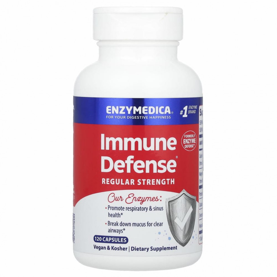 Enzymedica, Enzyme Defense, 120 капсул - ENZ-98140-120 шт.