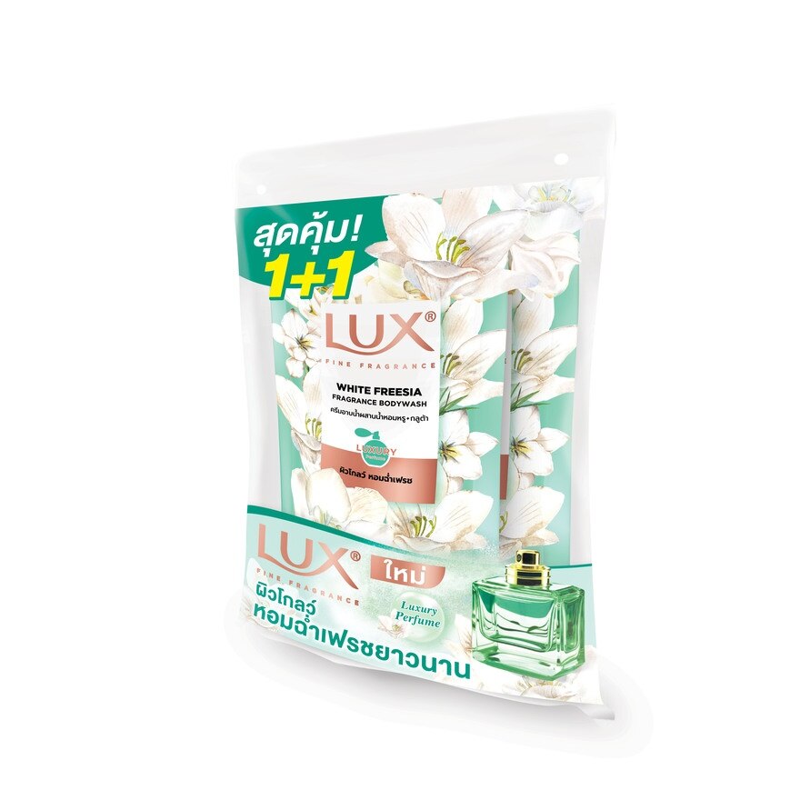 Lux Body Wash White Freesia Fragrance 400 Ml. Refill Twin Pack