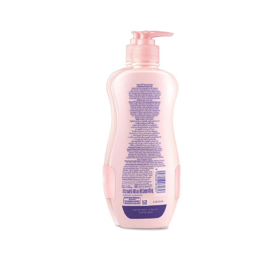 Johnson's Body Care Pink Lotion 400 Ml. Twin Pack