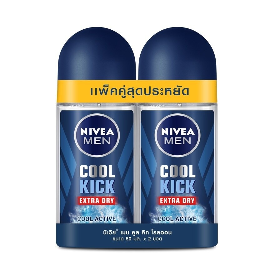 NIVEA MEN Roll On Cool Kick 50 Ml. Twin Pack โรลออน ระงับกลิ่นกาย ผู้ชาย - Blue