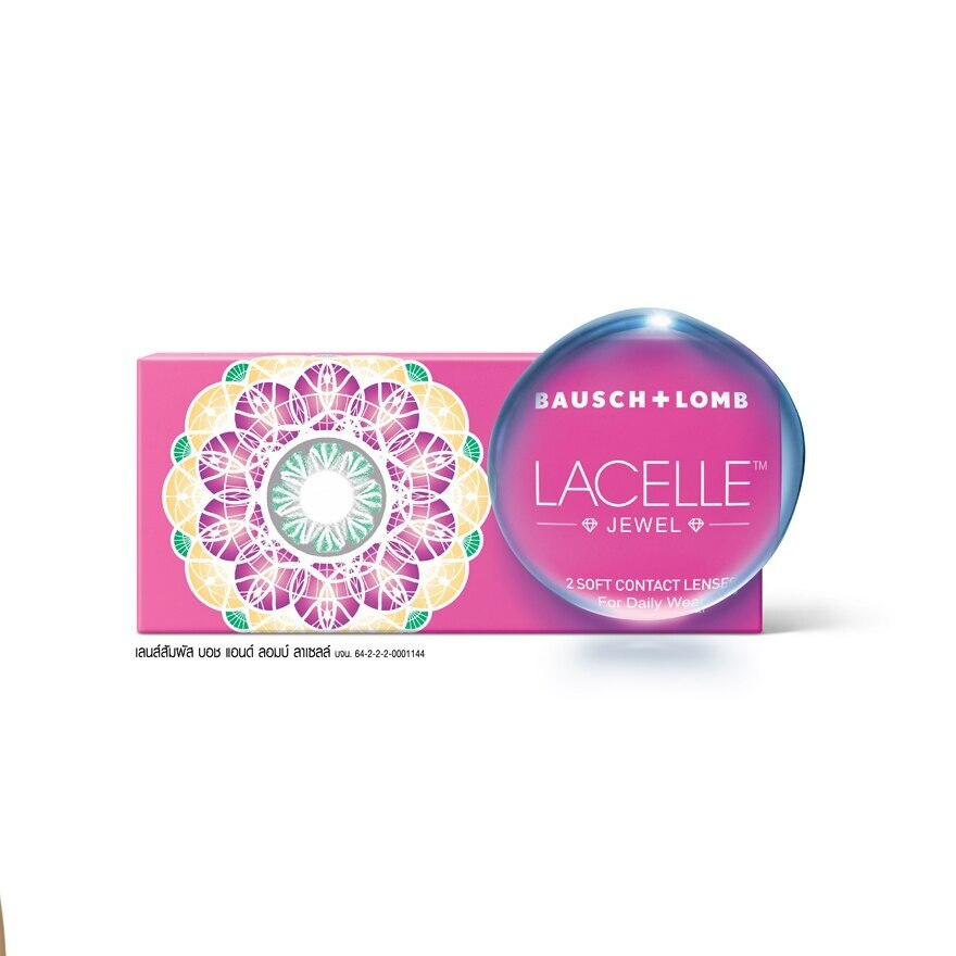 B+L Lacelle Monthly Color Lenses Jewel T-Brown -2.50