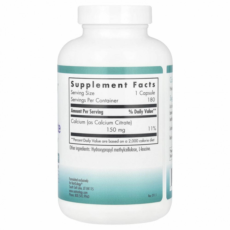 Nutricology, цитрат кальция, 180 вегетарианских капсул