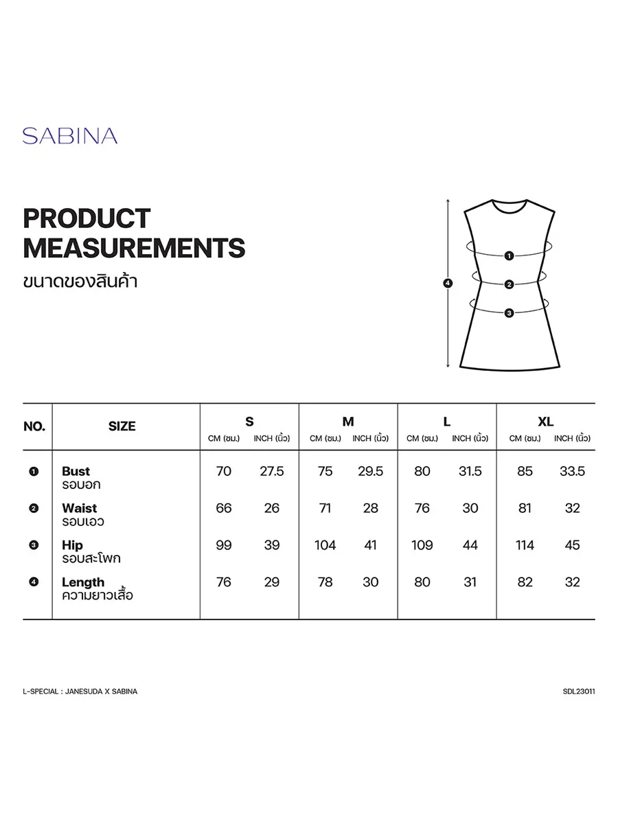 SABINA SABINA | JANESUDA x SABINA Carola Slip Dress - Pink Rose