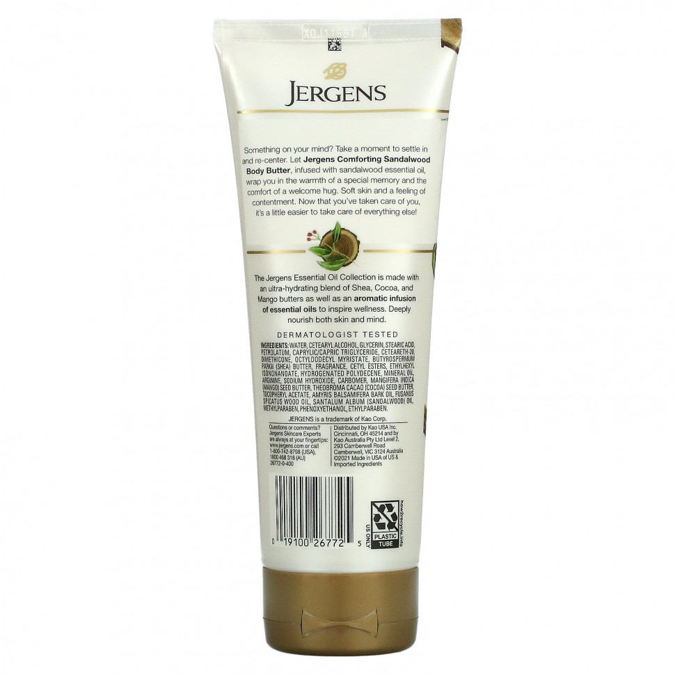 Jergens, Essential Oil Collection, масло для тела, сандаловое дерево, 207 мл (7 жидк. Унций)