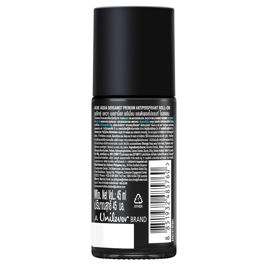 Axe Roll On Aqua Bergamot Premium Antiperspirant 45 Ml.
