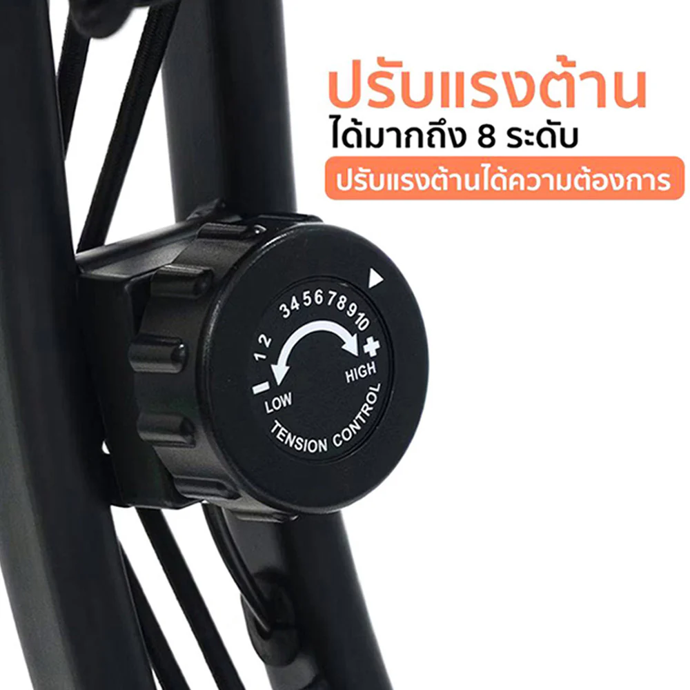 G-SPORTS Magnetic Q Bike Exercise Bike - Black - ONE SIZE