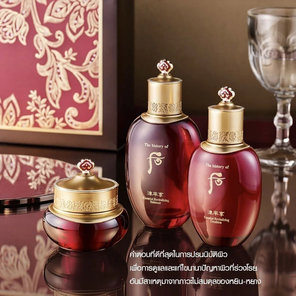 The Whoo Jinyulhyang Essential Revitalizing Balancer 150ml