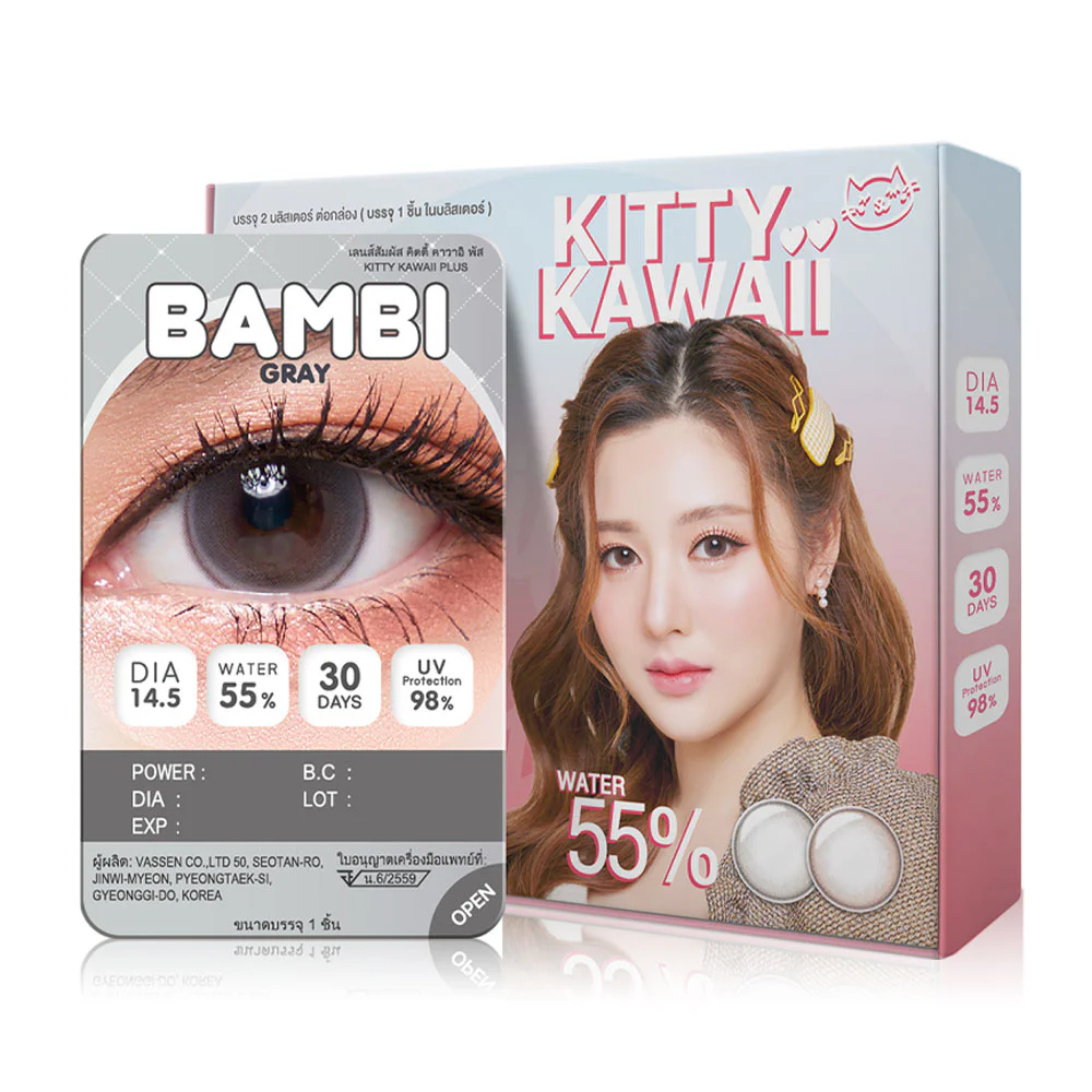 Kitty Kawaii Plus Contact Lens Mini Primo Gray [1 Pair]