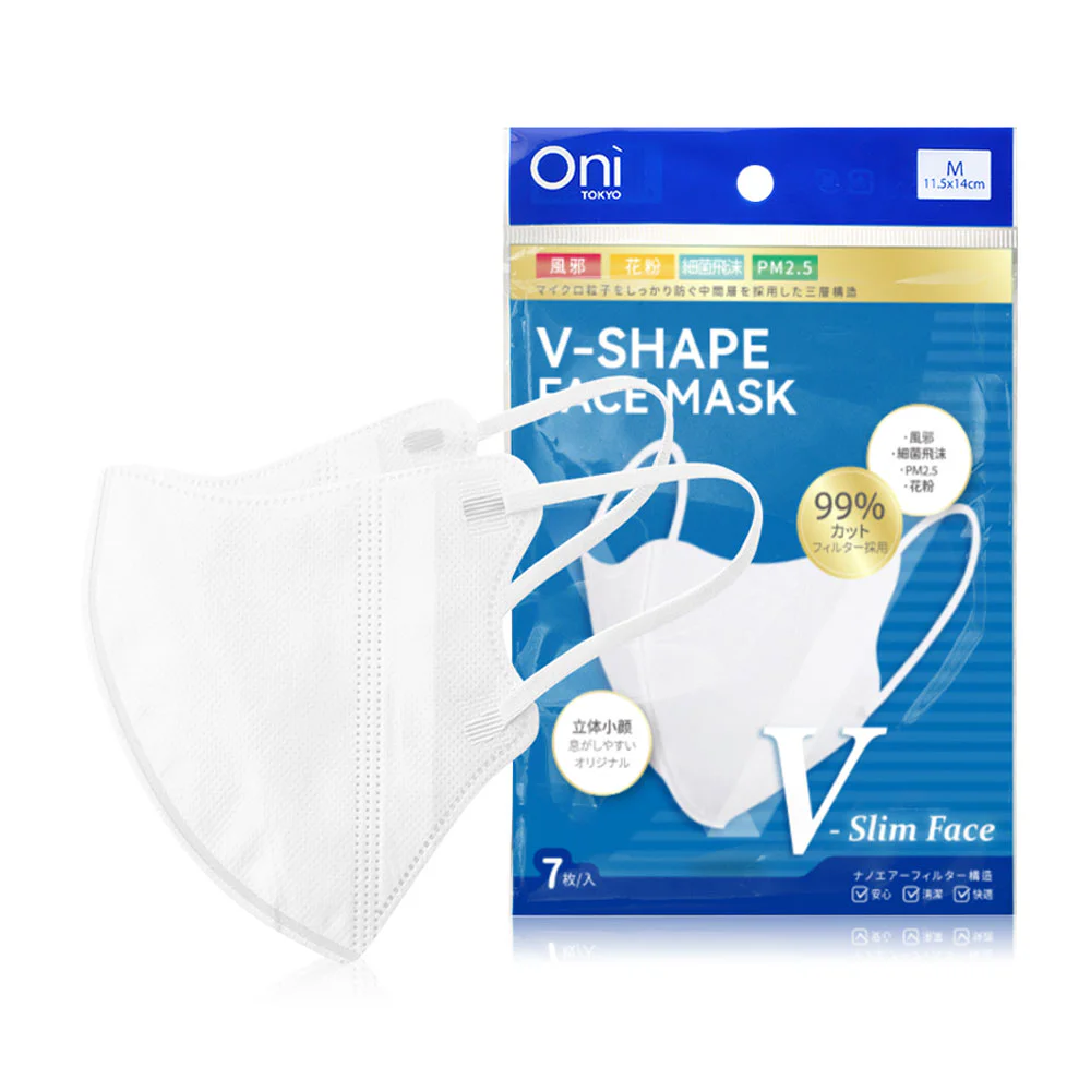 Oni V-Shape Face Mask 7pcs